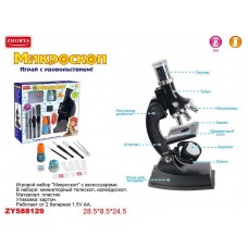 Микроскоп в наборе с аксессуарами, в коробке, 28,5х8,5х24,5см