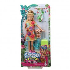 Игровой набор Mattel Barbie Стейси рыжеволосая в платье с питомцем и аксессуарами