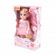 Кукла "Милана" (37 см) в салоне красоты с аксессуарами (6 элементов)