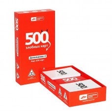 Игра "500 Злобных карт" Дополнение 2. Набор красный 200 карт