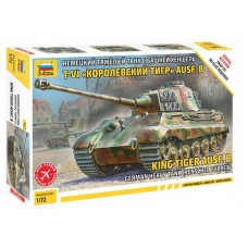 Модель сборная "Немецкий танк "Королевский тигр" (Звезда, 5023з)