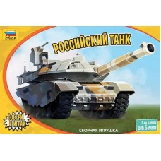 Модель сборная "Российский танк"