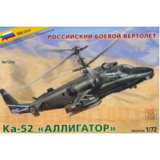 Модель сборная "Вертолет Ка-52 "Аллигатор" (Россия) (Звезда, 7224з)