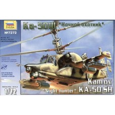 Модель сборная "Вертолет Ка-50Ш "Ночной охотник" (Россия) (Звезда, 7272з)