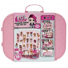 LOL Surprise! - Модный контейнер для кукол