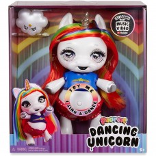 Игровой набор Poopsie Dancing Unicorn Rainbow Brightstar, 571162