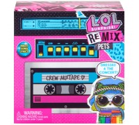 LOL Surprise! Remix - Питомцы 