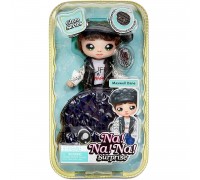 Na! Na! Na! Surprise Гламурные - Maxwell Dane 