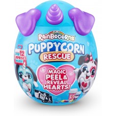 Мягкая игрушка ZURU Плюш, 19 см Rainbocorms Puppycorn Surprise, Purple