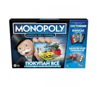 Настольная игра Hasbro Gaming МОНОПОЛИЯ Бонусы без границ