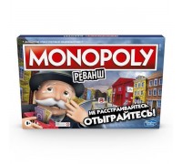 Настольная игра Hasbro Gaming Монополия Реванш
