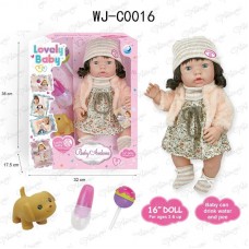 Пупс-кукла "Baby Ardana", в платье и розовой шубке, в наборе с аксессуарами, в коробке, 40см