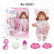 Пупс-кукла "Baby Ardana", в розовом комбинезончике, в наборе с аксессуарами, в коробке, 30см