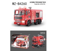 Машинка-конструктор "Собери сам. Пожарная машина", 99 деталей, звуковые и световые эффекты.