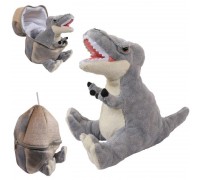 Мягкая игрушка ABtoys Dino World Динозавр в яйце, серый 22 см.