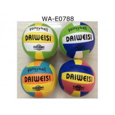 Мяч волейбольный 22-23 см.
