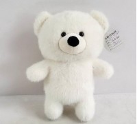 Флэтси. Медведь белый, 24см. игрушка мягкая
