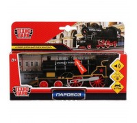 Паровоз Технопарк металлический, инерционный, свет, звук 15см