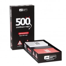 Игра "500 Злобных карт" Дополнение. Набор чёрный 200 карт