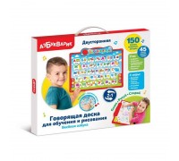 Игрушка Веселая азбука (Говорящая доска для обучения и рисования)