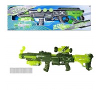 Мегабластер, в наборе с 20 мягкими снарядами, на батарейках