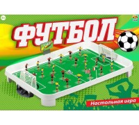 Игра настольная "Футбол", в коробке