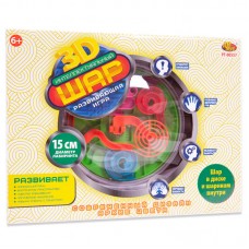 Интеллектуальный шар 3D в диске, диаметр лабиринта 15 см (ABtoys. Академия игр, PT-00557(WZ-A3948))