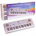 Детский синтезатор (пианино электронное), 54 клавиши, 88см (ABtoys. DoReMi, D-00008пц)