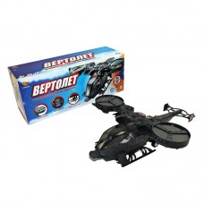Вертолет, на батарейках, световые и звуковые эффекты (ABtoys. Игрушки для мальчиков, C-00124)
