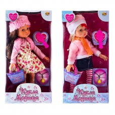 Кукла "Модница", 30 см, в наборе с аксессуарами (ABtoys. Любимая кукла, PT-00371)