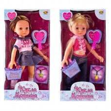 Кукла "Модница", 30 см, в наборе с аксессуарами (ABtoys. Любимая кукла, PT-00372)