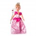 Кукла "Весенний вальс", 32 см (ABtoys. Любимая кукла, PT-00488)