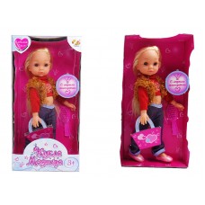 Кукла "Модница", 25 см, в наборе с аксессуарами (ABtoys. Любимая кукла, PT-00607(WJ-A6263))