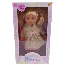 Кукла "Времена года", 35 см (ABtoys. Любимая кукла, PT-00644(WJ-A9154))