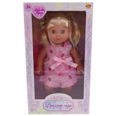 Кукла "Времена года", 35 см (ABtoys. Любимая кукла, PT-00646(WJ-A9156))