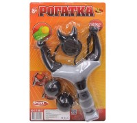 Рогатка, с 2 шариками (ABtoys, S-00012(HG-600C))