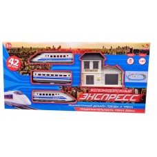 Железная дорога "Экспресс", 200 см, на батарейках, 42 предмета (ABtoys. Железные дороги, треки, парковки, C-00195)