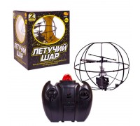 Шар летучий, на инфракрасном управлении, 18,5x18,5x21,5 см (ABtoys, C-00175)