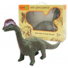 Динозавр (Брахиозавр) на батарейках 38 см. (Ami&Co, 20713)