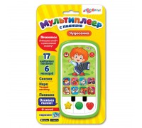 Мультиплеер с пианино. Чудесенка