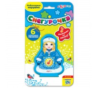 Игрушка музыкальная "Снегурочка" (АЗБУКВАРИК, 28158-2)