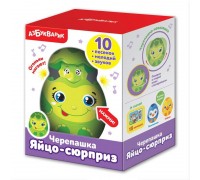 Игрушка музыкальная Яйцо-сюрприз. Черепашка