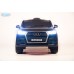 Детский Электромобиль BARTY Audi Q7 Quattro LUX черный