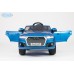 Детский Электромобиль BARTY Audi Q7 синий