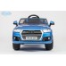 Детский Электромобиль BARTY Audi Q7 синий