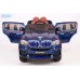 Детский Электромобиль BARTY BMW X5 (М555МР) кузов F-15 performance синий