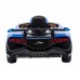 Электромобиль Barty Bugatti Divo HL338 синий глянец