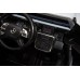 Электромобиль Barty G63-AMG 4WD белый