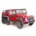 Электромобиль Barty G63-AMG 4WD красный