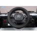Детский Электромобиль BARTY Mercedes-Benz G63 AMG (12V/10ah) Tuning (HAL168) белый
